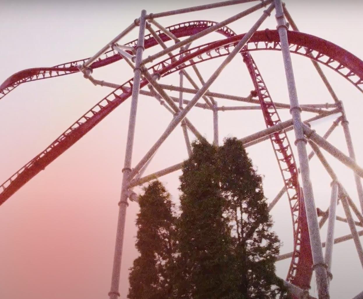 Särkänniemen huvipuistolaite